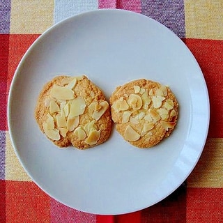 米粉とアーモンドの残り物クッキー